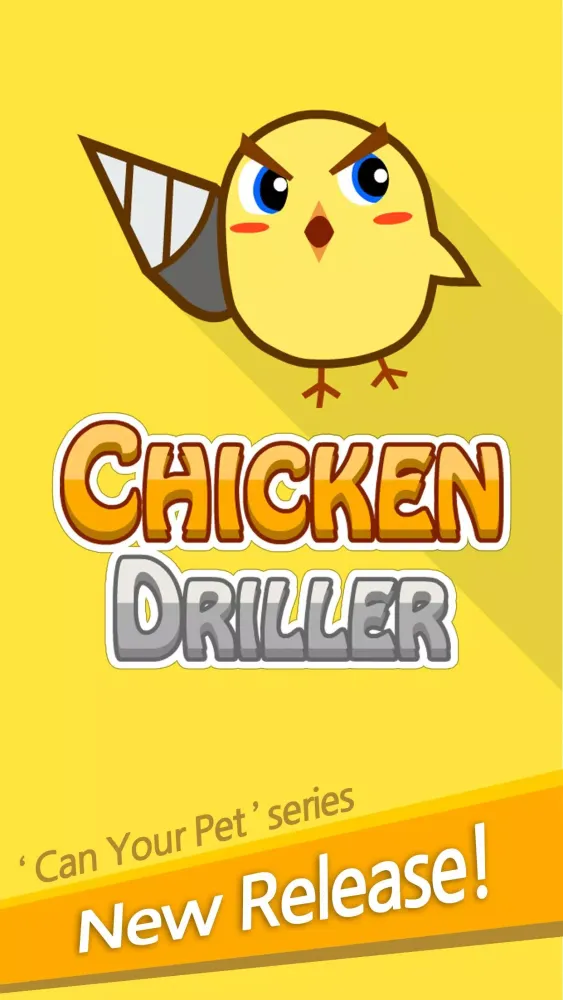 Chicken Driller スクリーンショット
