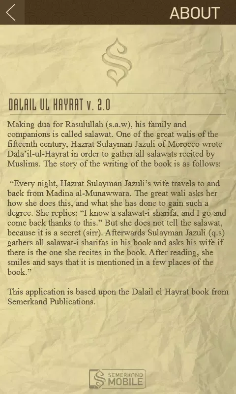 Screenshot di Dalail ul Hayrat