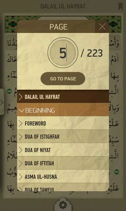 Screenshot di Dalail ul Hayrat