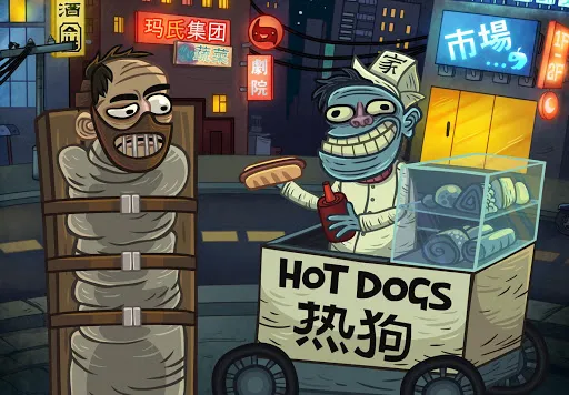 Troll Face Quest: Horror应用截图