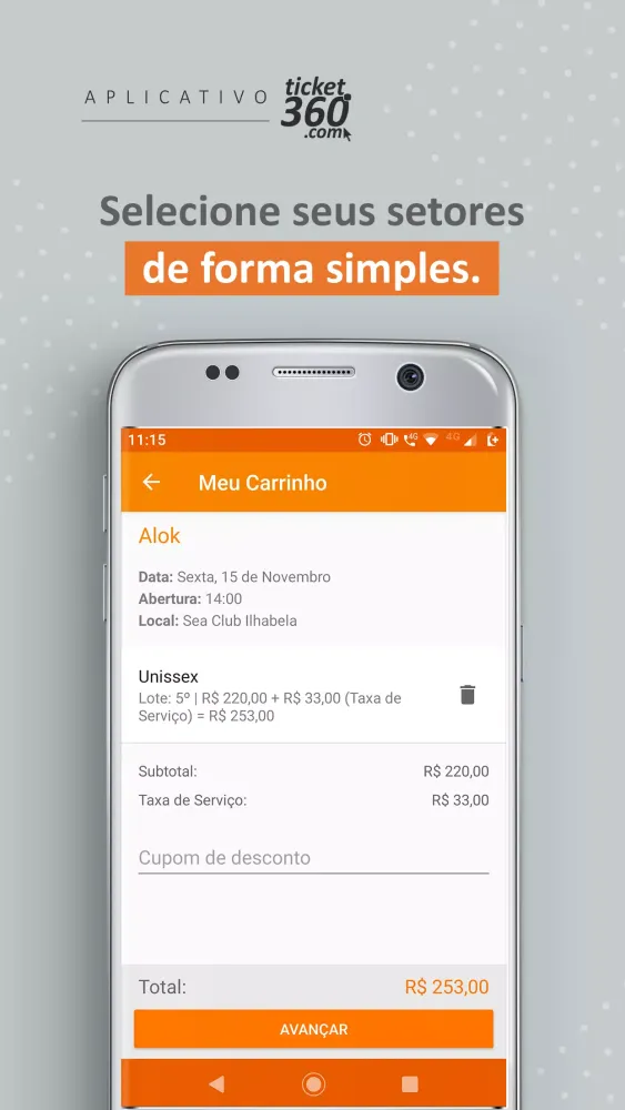 صور Ticket360