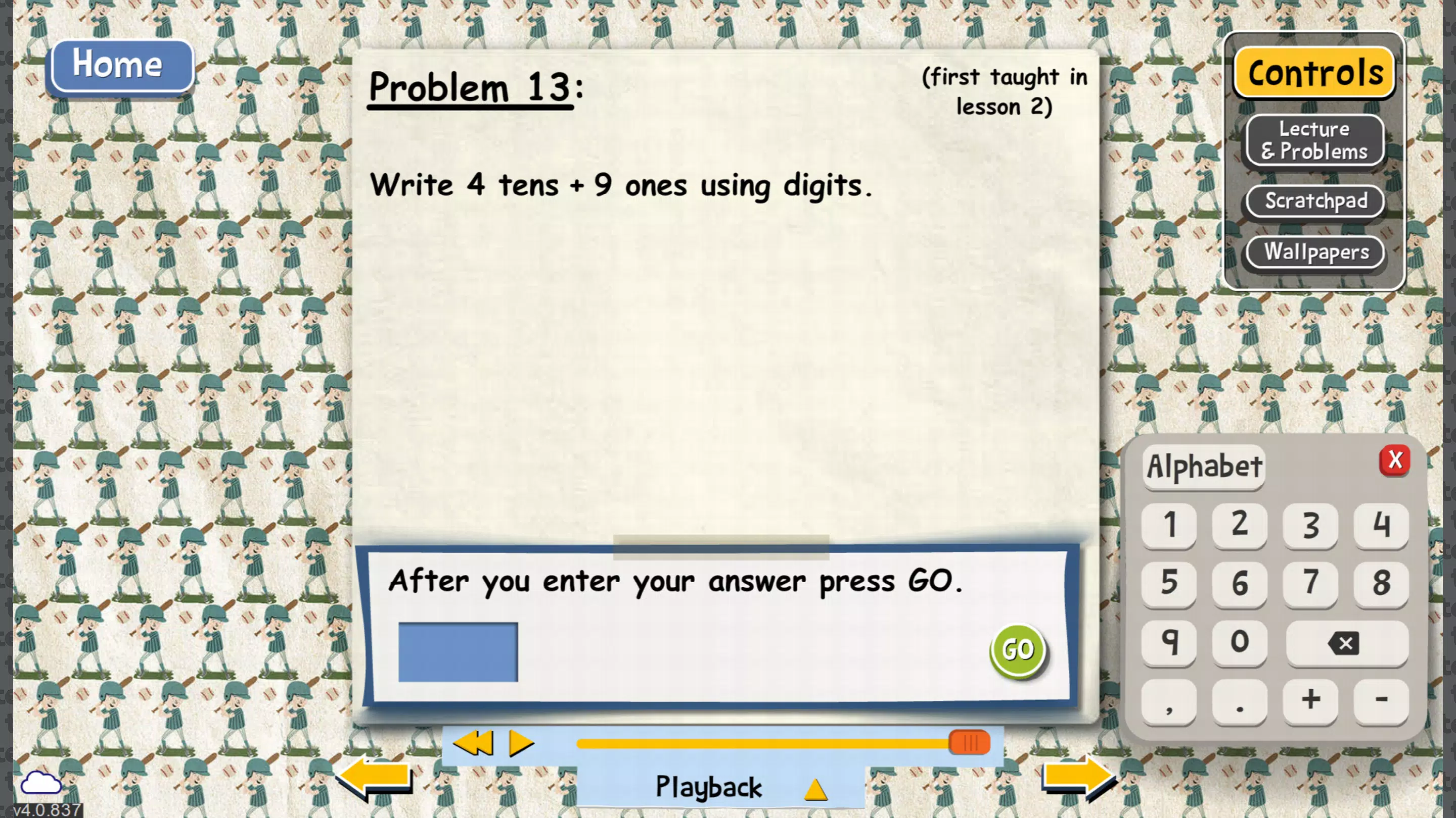 TT Math 3 Screenshots3