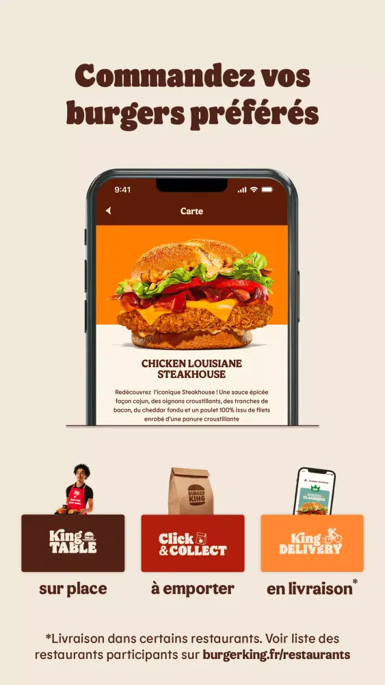 BURGER KING France スクリーンショット