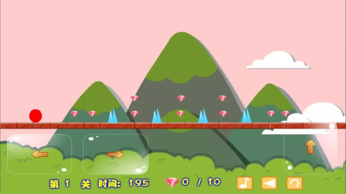 冰火三兄弟-兄弟冒险找宝石游戏 Screenshots