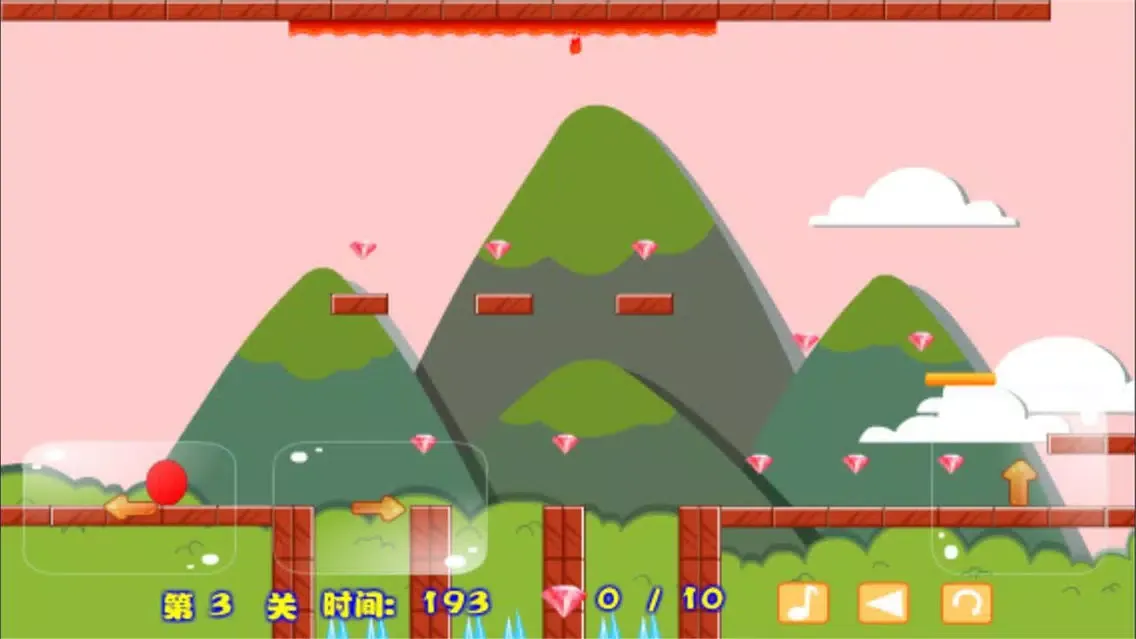 冰火三兄弟-兄弟冒险找宝石游戏 Screenshots