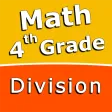 Division 4th grade Math skills