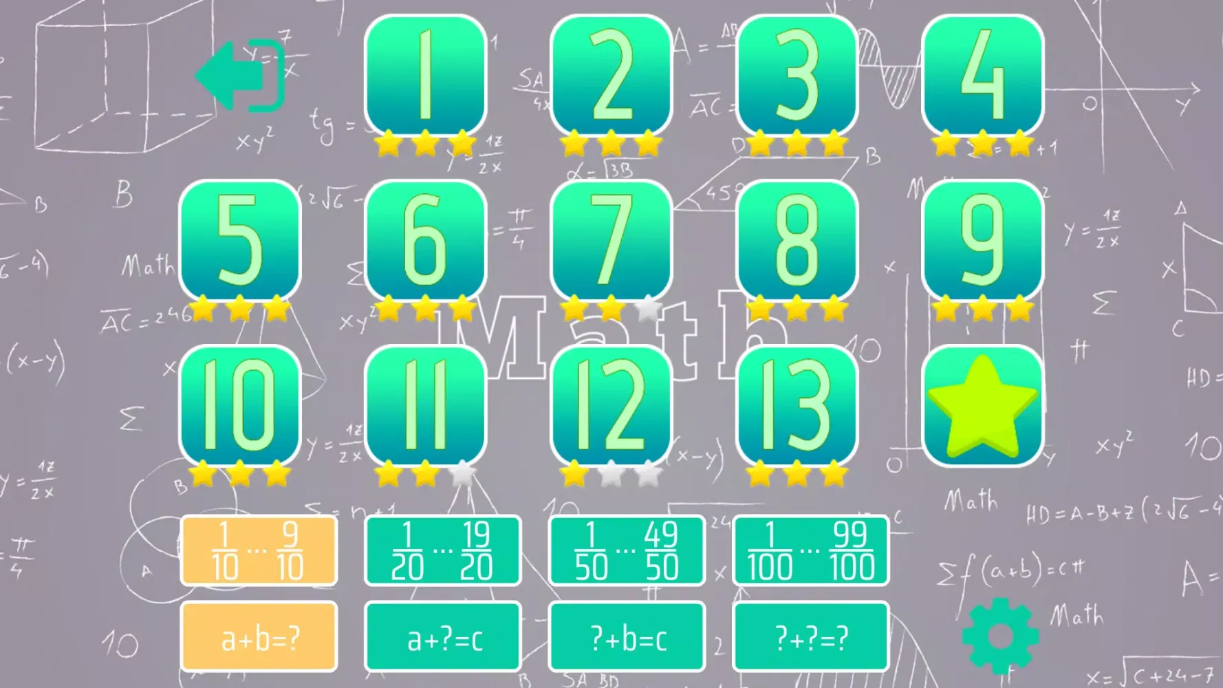 Adding Fractions Math Trainer Screenshots