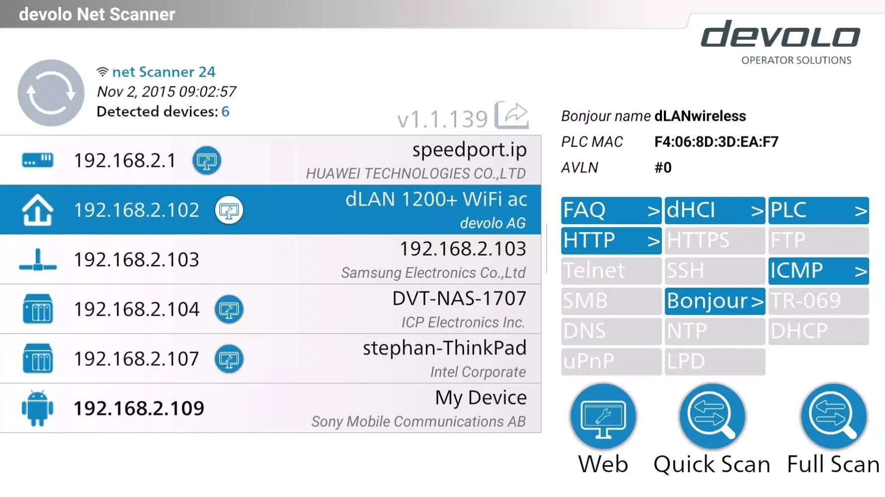 Net Scanner স্ক্রিনশট