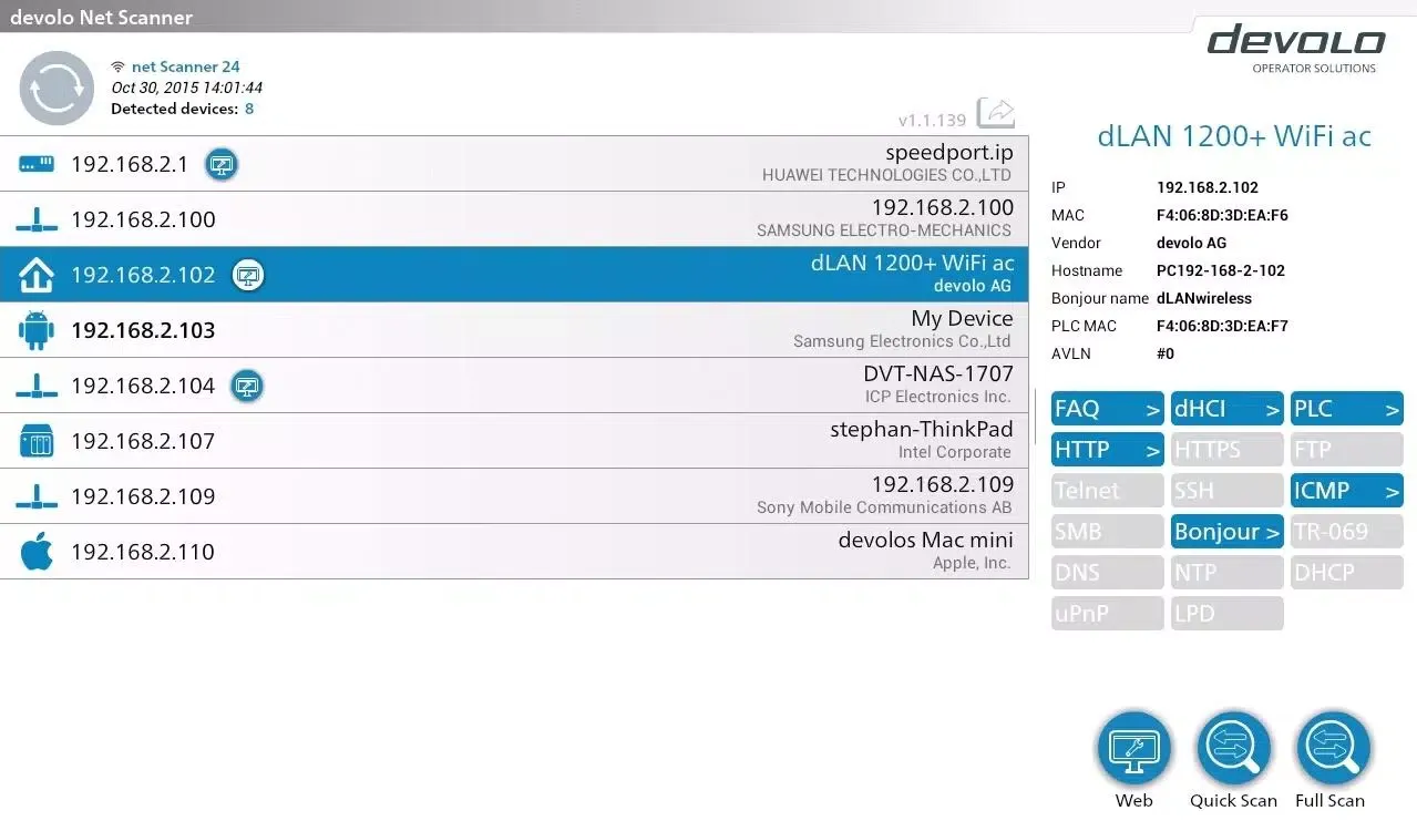 Net Scanner স্ক্রিনশট