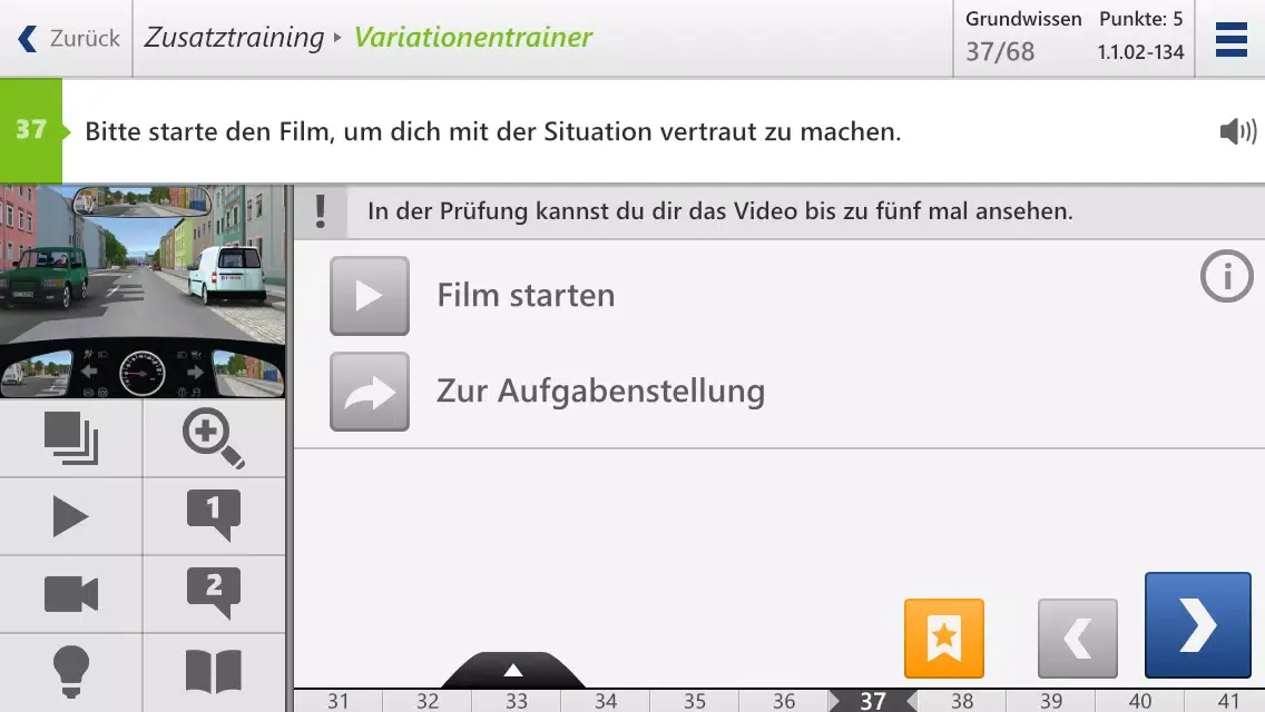 Vogel BKF Screenshots