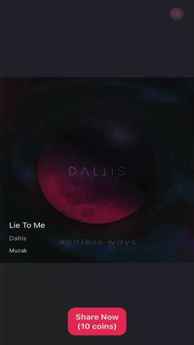 Скриншоты Muzak