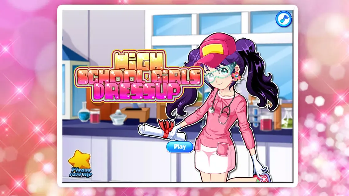 صور High School Girls Dressup