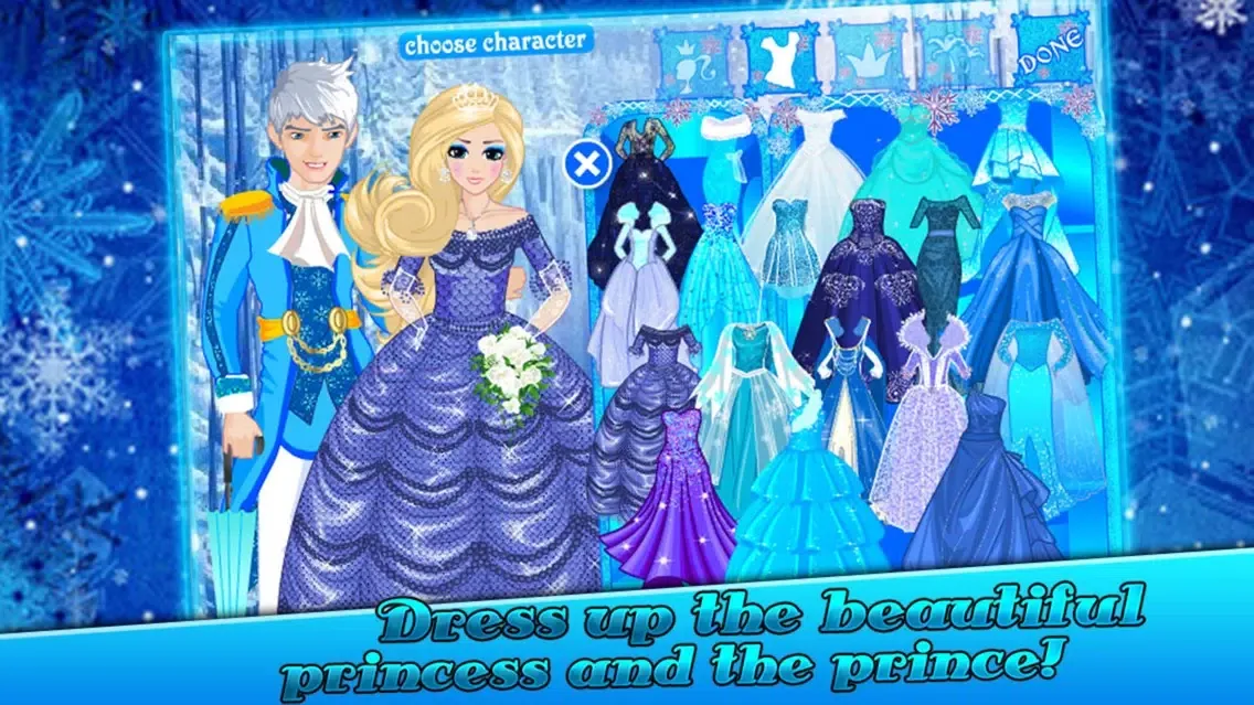 Princess And Prince Dinner Dressup 스크린샷