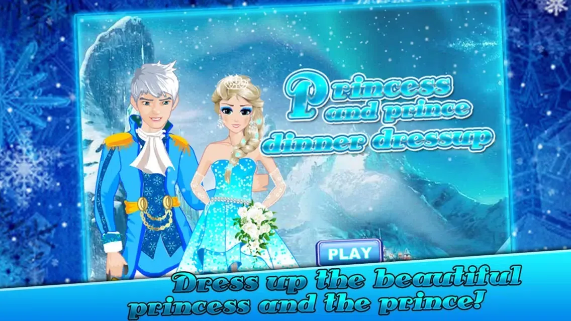 Princess And Prince Dinner Dressup 스크린샷
