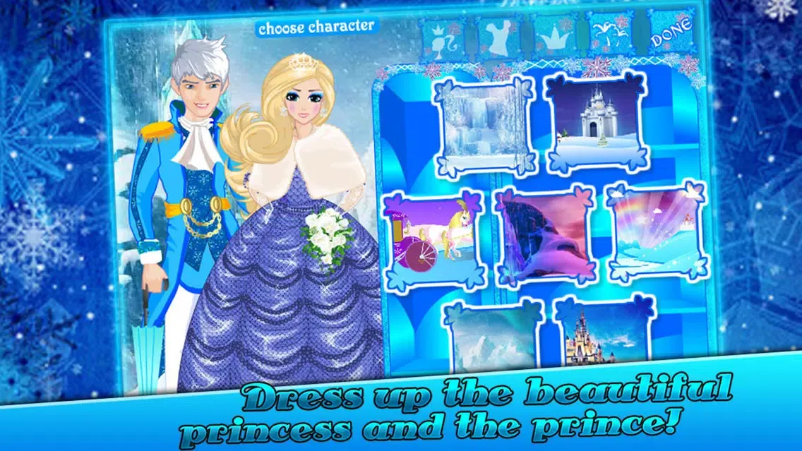Princess And Prince Dinner Dressup 스크린샷