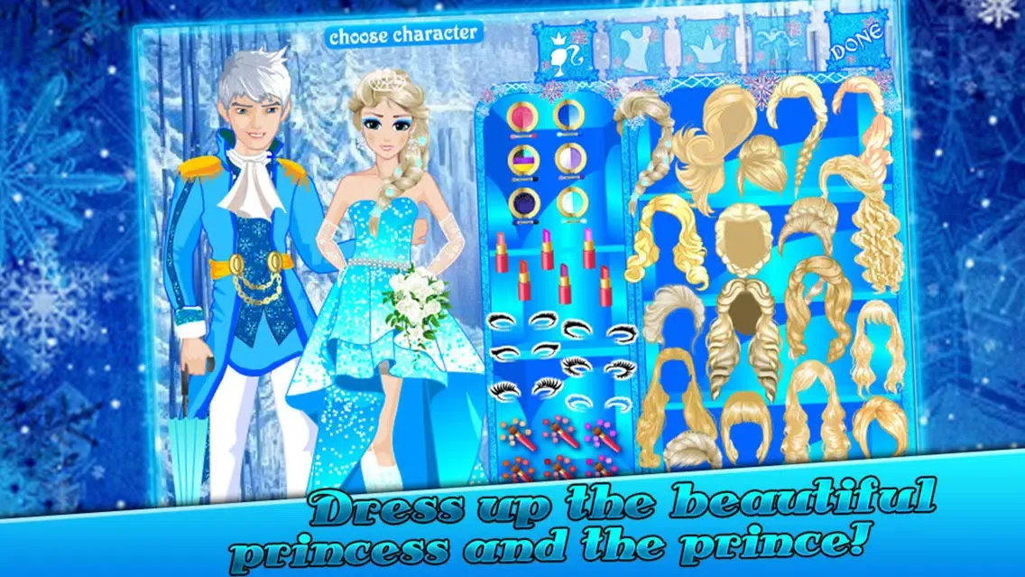 Princess And Prince Dinner Dressup 스크린샷