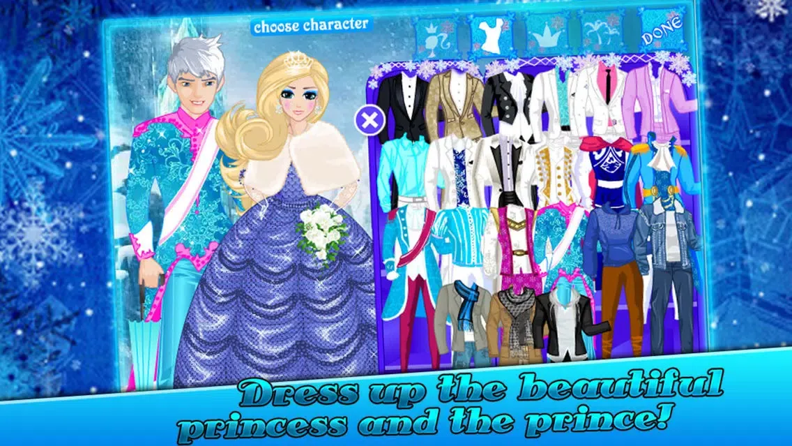 Princess And Prince Dinner Dressup 스크린샷
