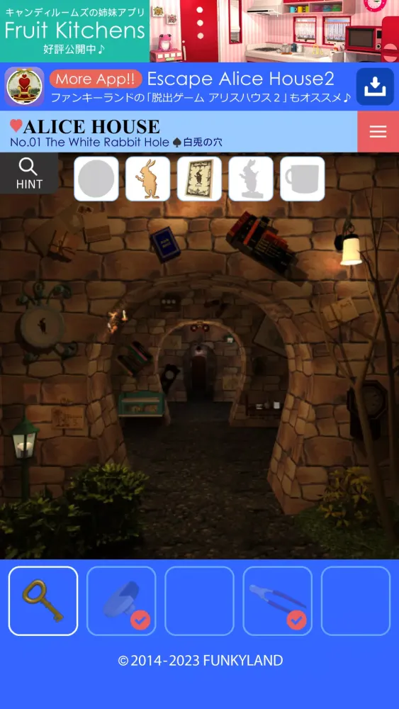 Escape Alice House应用截图