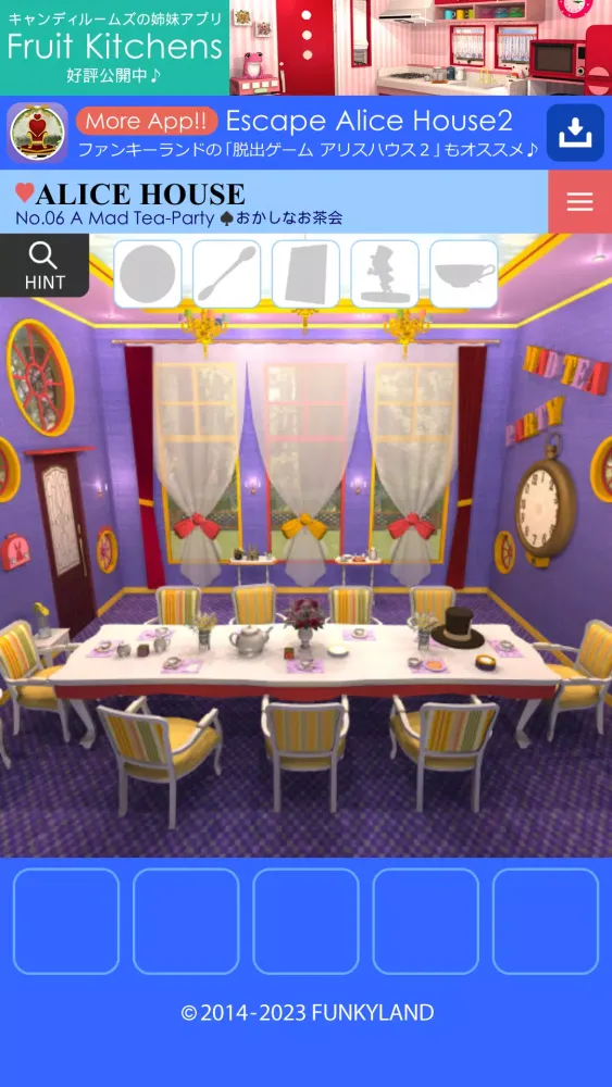 Escape Alice House应用截图