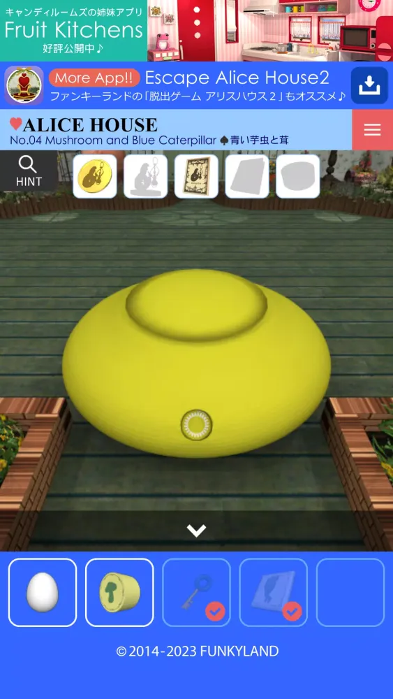 Escape Alice House应用截图