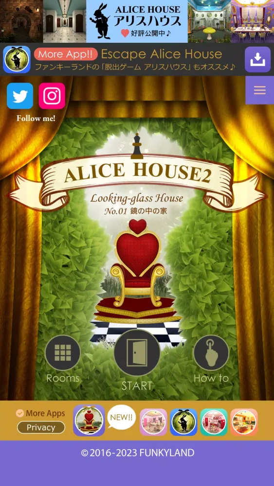 Escape Alice House2 Screenshots