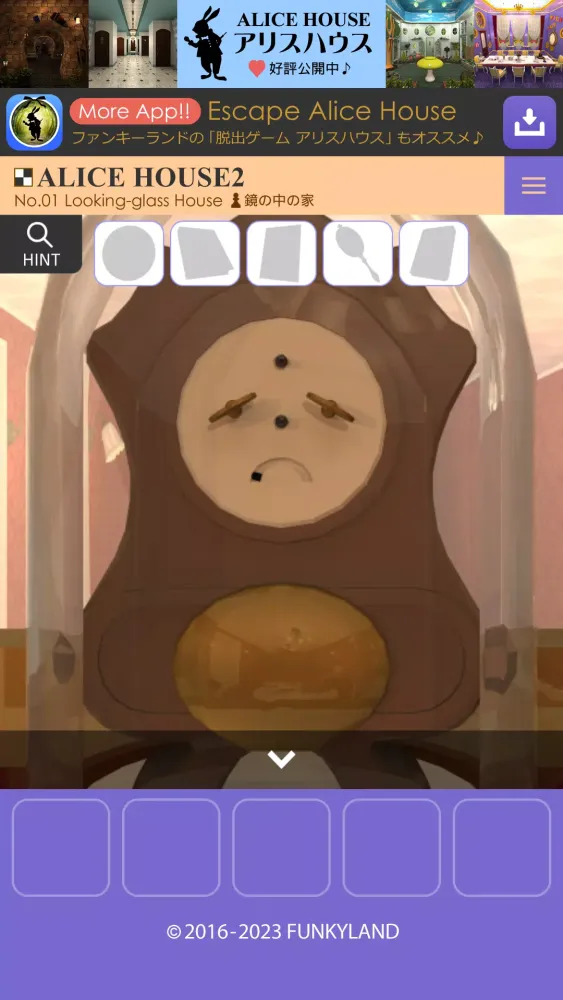 Escape Alice House2 Screenshots