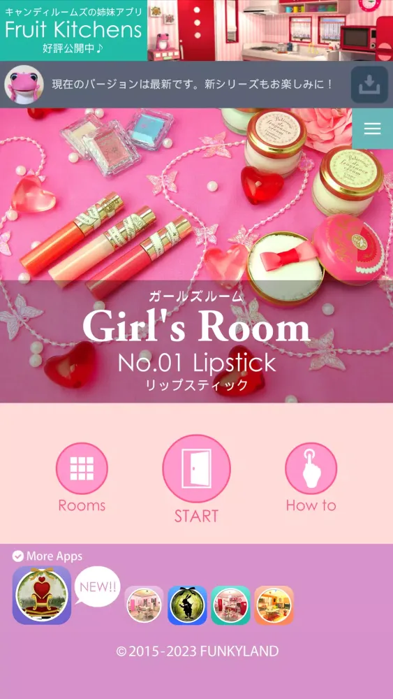 Escape Girl's Room Screenshots