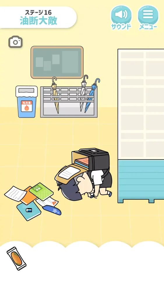 ぼっちゃん2。 -脱出ゲーム Screenshots