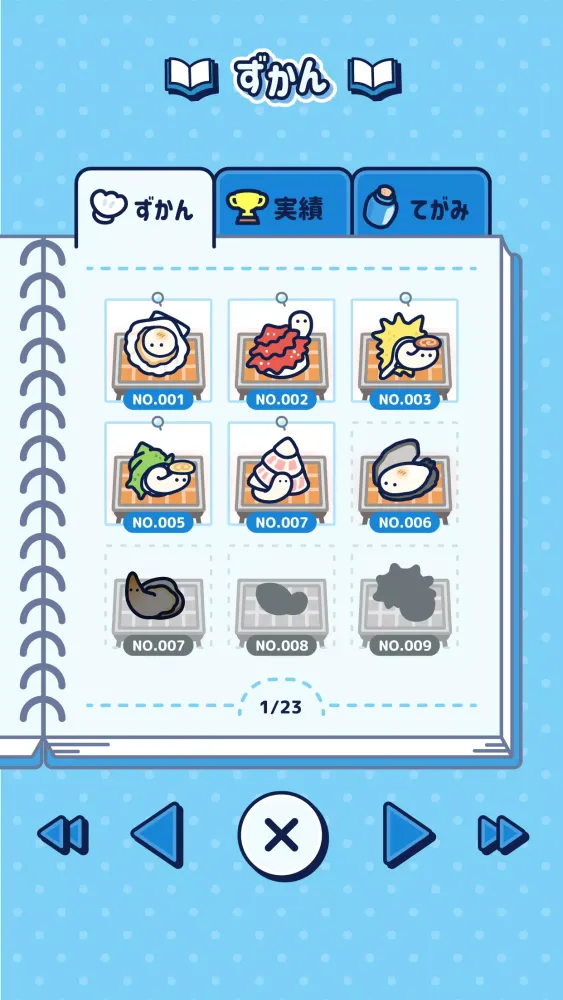 しぇるぱか Screenshots