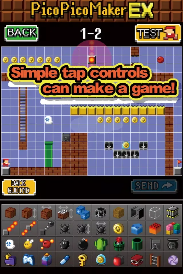 Capturas de pantalla de Make Action! PicoPicoMaker