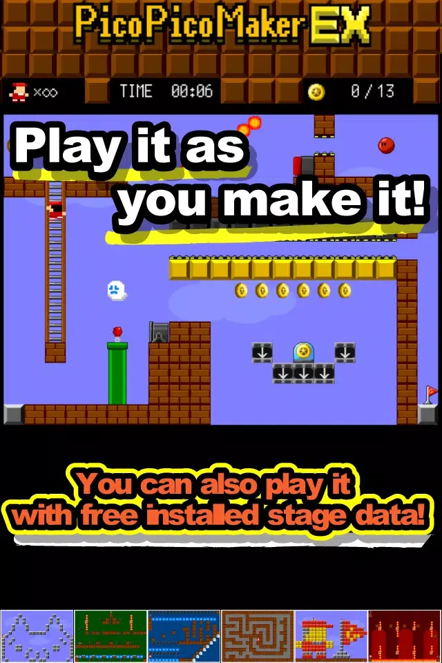 Capturas de pantalla de Make Action! PicoPicoMaker
