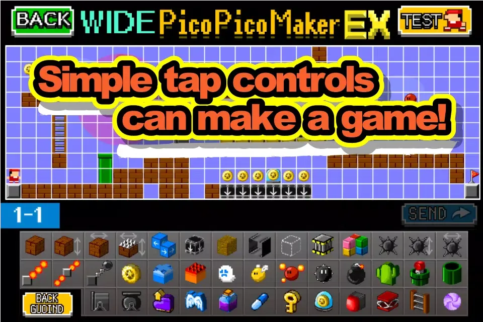 Скриншоты Make Action PicoPicoMaker WIDE