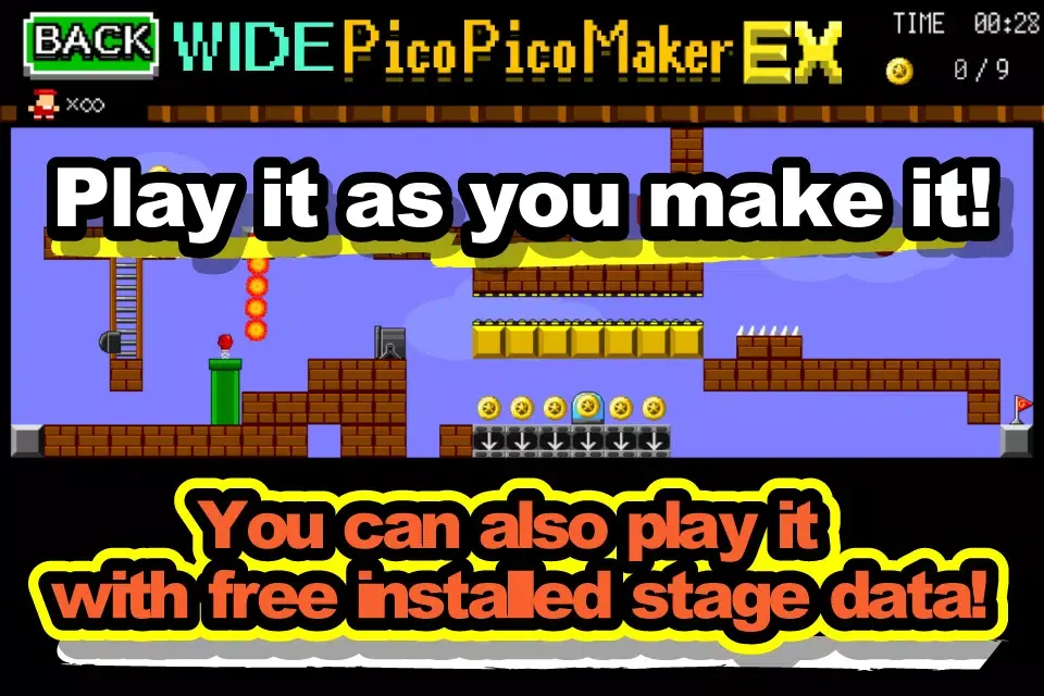 Скриншоты Make Action PicoPicoMaker WIDE