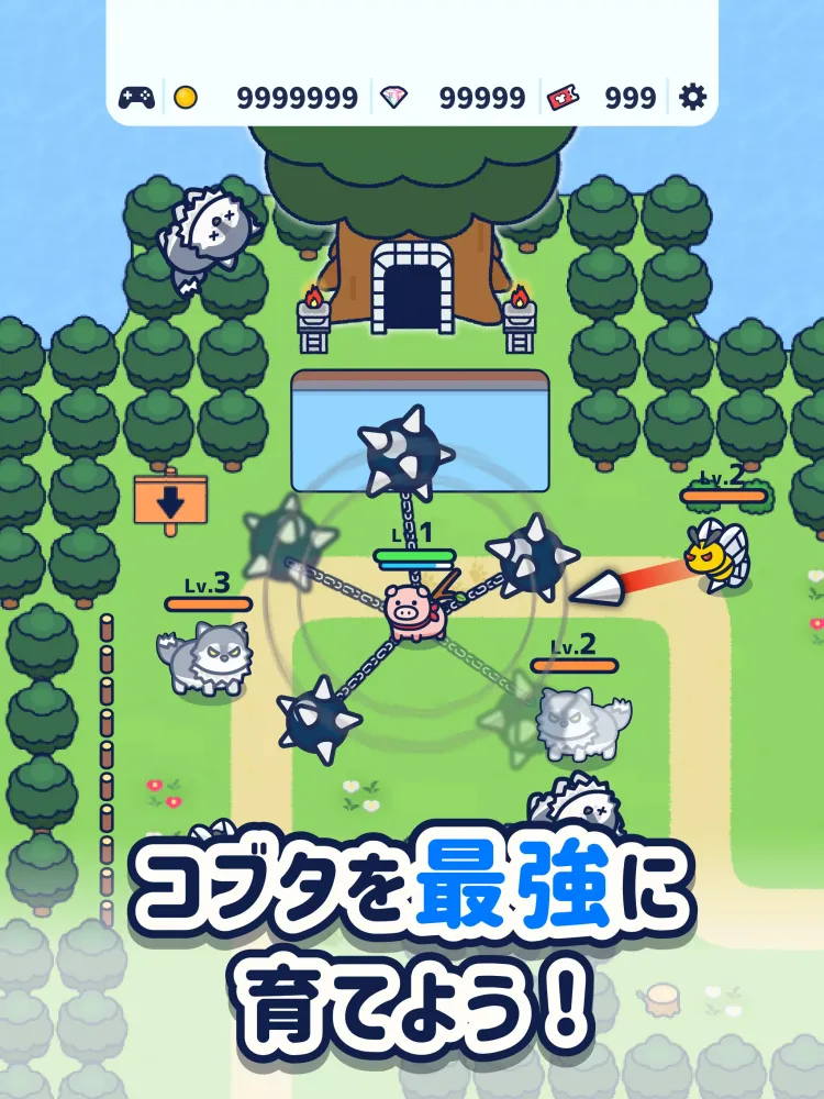 コブタサバイバー应用截图