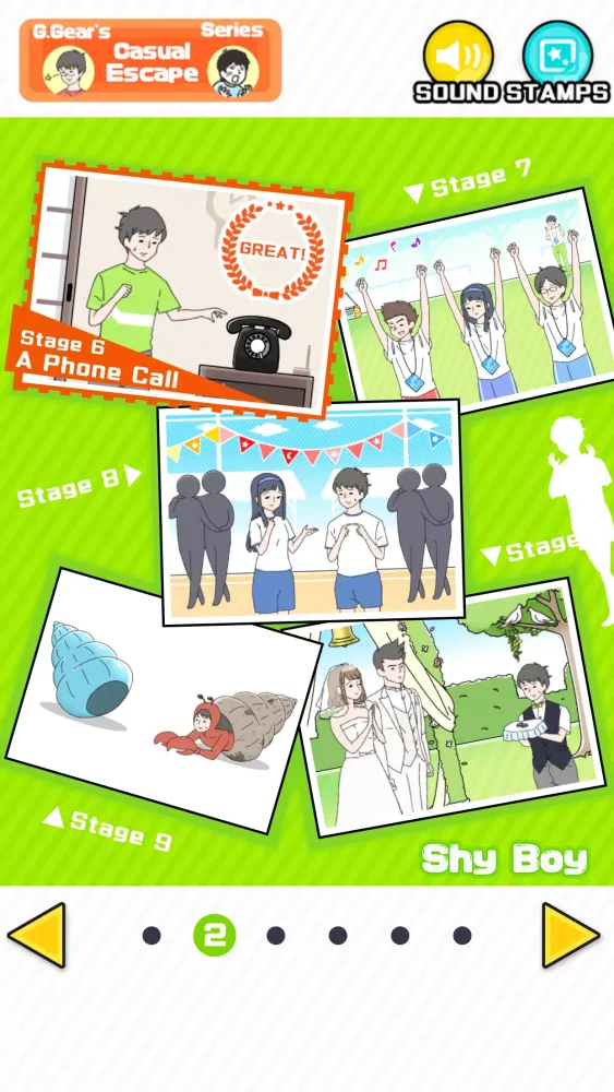 Shy Boy 스크린샷