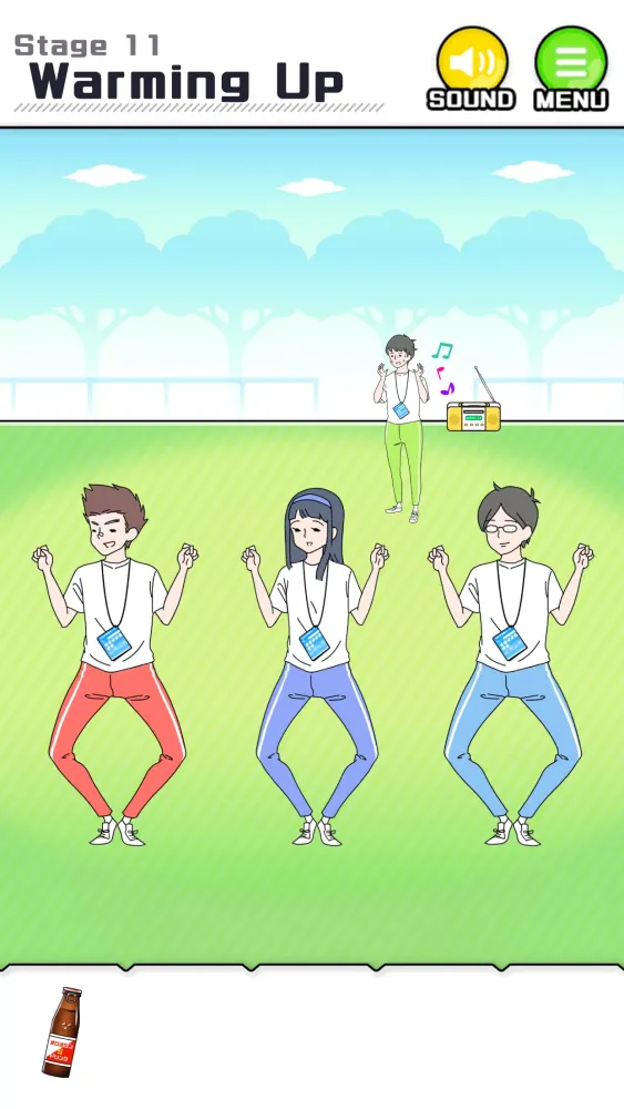 Shy Boy 스크린샷
