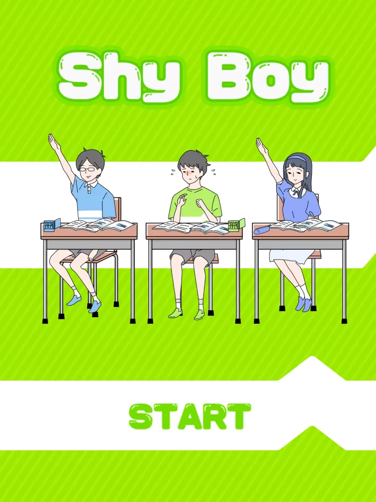 Shy Boy 스크린샷