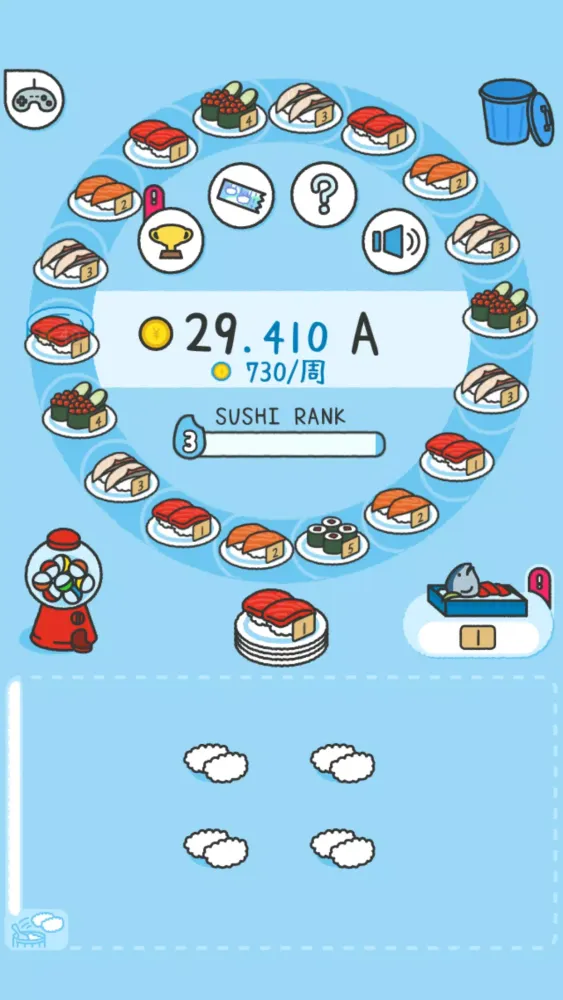تصاویر MERGE SUSHI