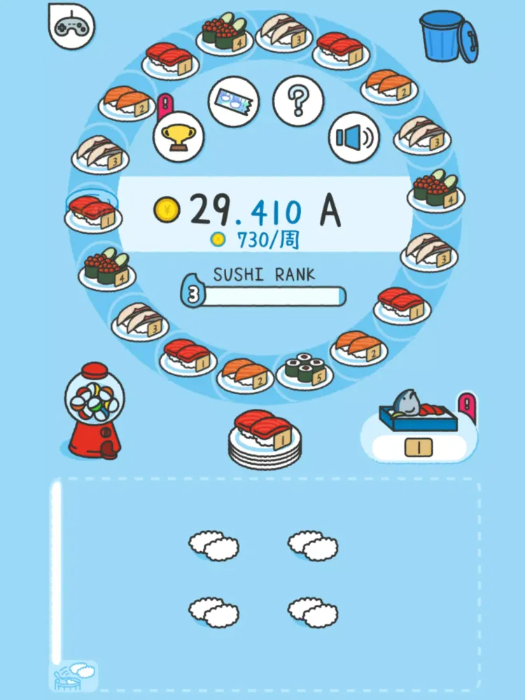 تصاویر MERGE SUSHI