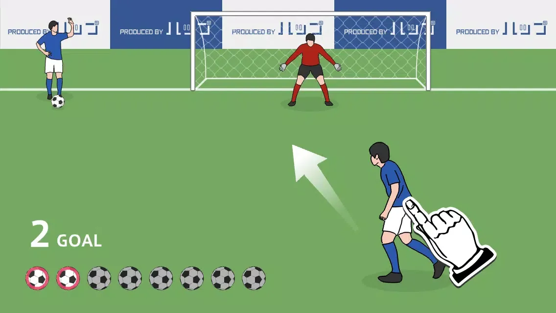Overhead Kick Screenshots