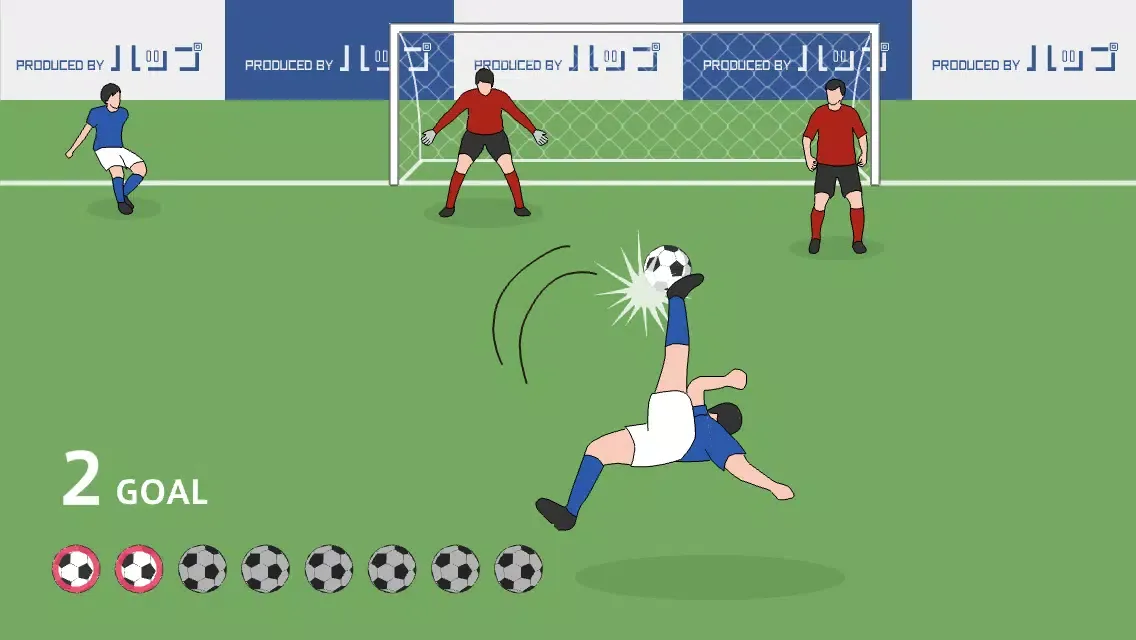 Overhead Kick Screenshots