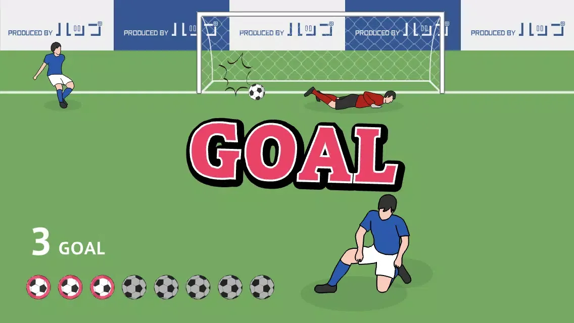 Overhead Kick Screenshots