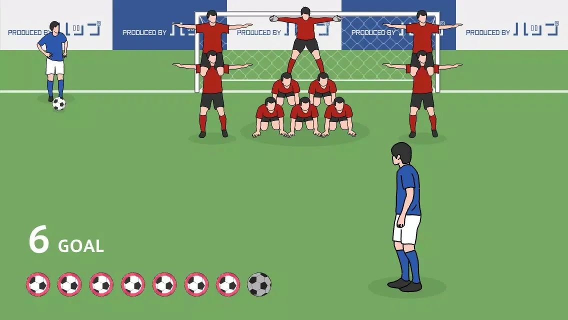 Overhead Kick Screenshots