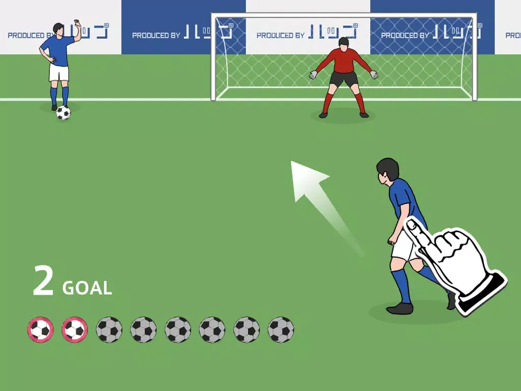 Overhead Kick Screenshots