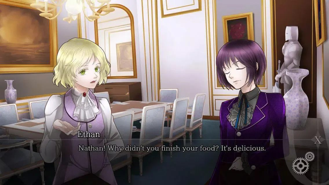CAFE 0 ~The Sleeping Beast~ Screenshots