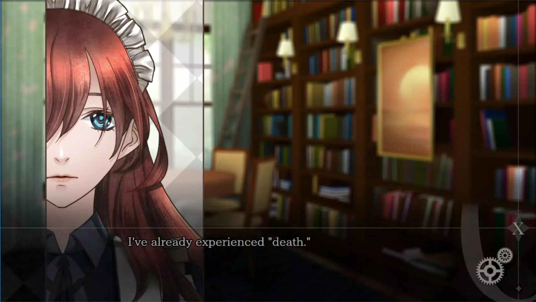 CAFE 0 ~The Sleeping Beast~ Screenshots
