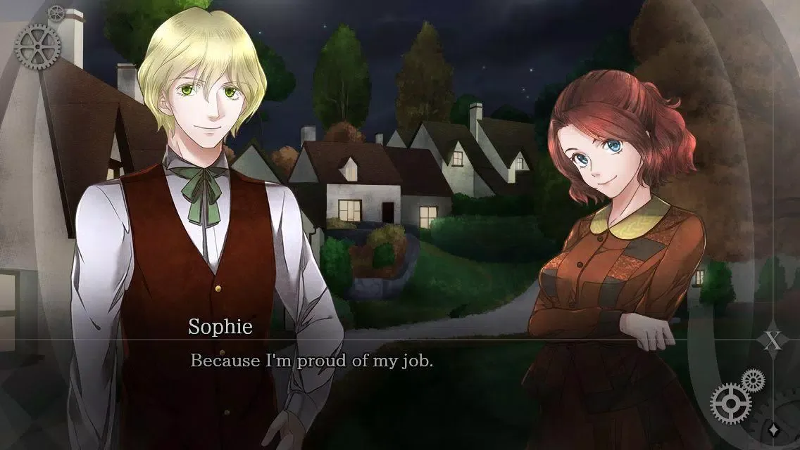 CAFE 0 ~The Sleeping Beast~ Screenshots