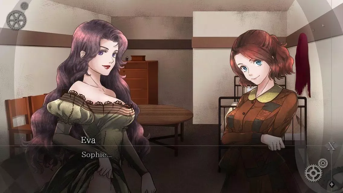 CAFE 0 ~The Sleeping Beast~ Screenshots