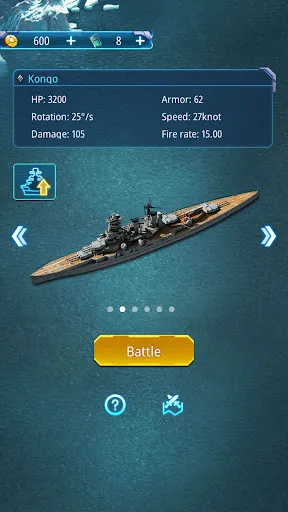 Fury Warship स्क्रीनशॉट