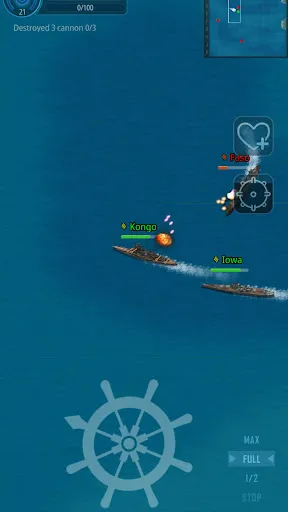 Fury Warship स्क्रीनशॉट